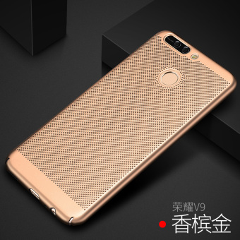 Gambar Huawei V9 V9 pembuangan panas handphone set handphone shell