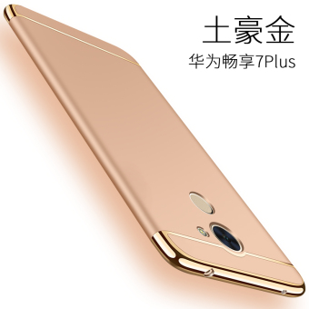 Gambar HUAWEI1 7 plus 7 plus TL10 al00a perempuan set semua termasuk laki laki handphone shell