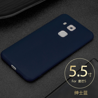 Gambar HUAWEI1 g9plus G7Plus ultra tipis lulur lengan silikon handphone shell