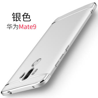 Gambar HUAWEI1 mate10 Mate9 9pro 9por M9 set shell handphone shell