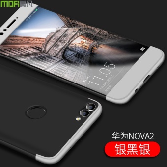 Gambar HUAWEI1 nova2plus navo2 note2p all inclusive anti Drop shell handphone shell