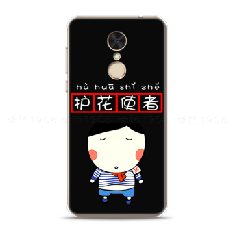 Gambar Huhuashizhe 360n5 n4 kepribadian asli beberapa model telepon shell soft cover