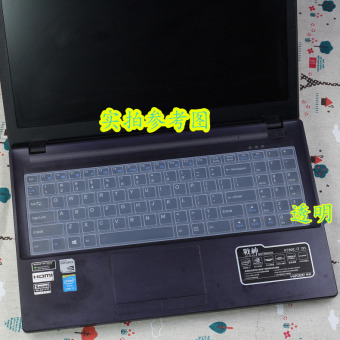 Gambar Hyun naga k570c k610d a40 741hd a60l a61l shenzhou notebook keyboard komputer film pelindung