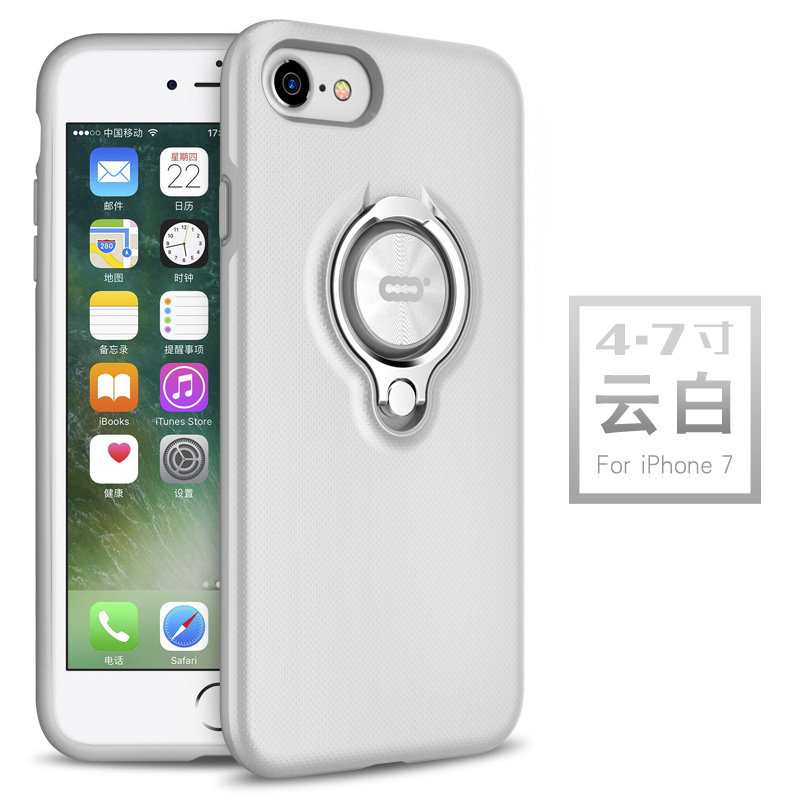 ICON iphone7/7 plus/iphone8 logam cincin holder lengan pelindung handphone shell