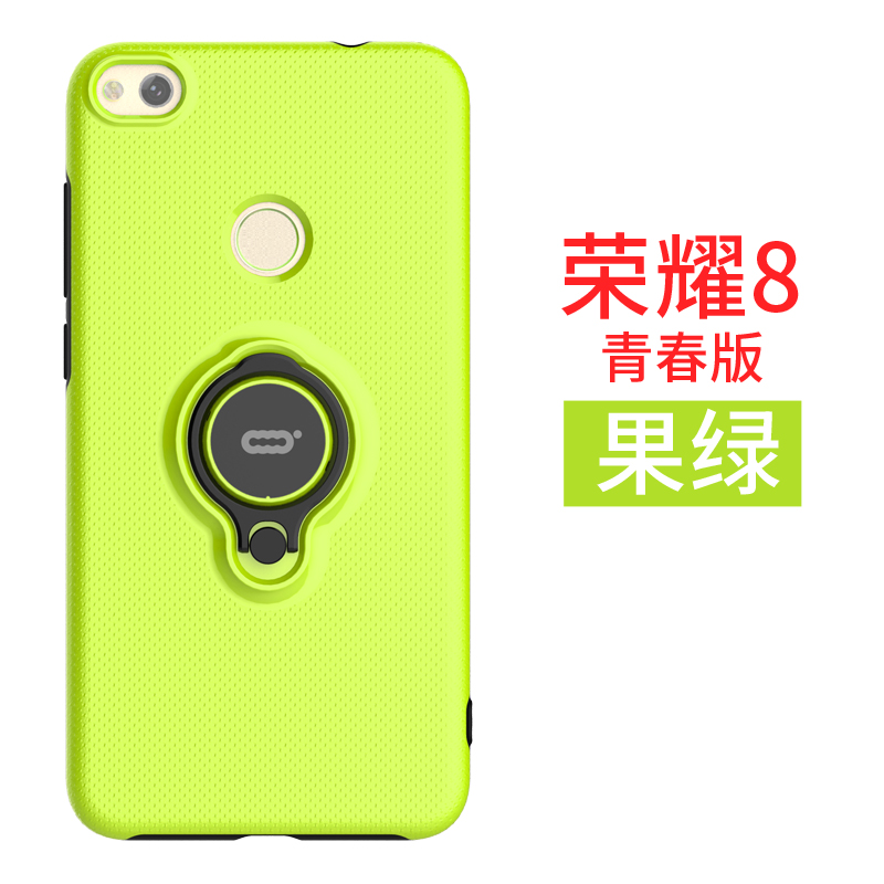 Icon V8 cincin gesper holder anti Drop pelindung cangkang keras handphone shell