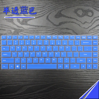Gambar Ilahi k350c i5 i7 d1 d2 d3 k350s k360e film membran keyboard membran keyboard laptop