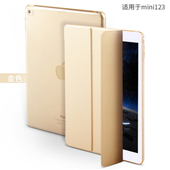 Gambar Ipad mini2 padmini4 sederhana apel mini kulit lengan pelindung