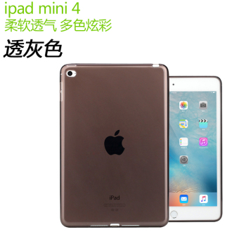 Gambar Ipad3 Air1 Air2 Silikon Anti Jatuh Bungkus Penuh Casing Transparan Casing