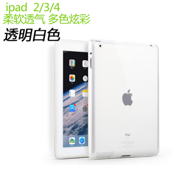 Gambar Ipad3 Air1 Air2 Silikon Anti Jatuh Bungkus Penuh Casing Transparan Casing