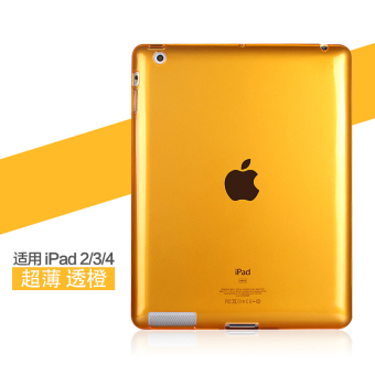 Harga Ipad4 ipad3 menjatuhkan resistensi all inclusive sisi film Online
Murah