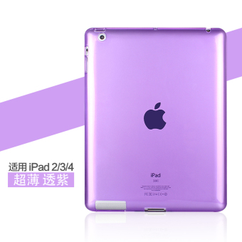 Gambar Ipad4 ipad3 menjatuhkan resistensi all inclusive sisi film