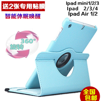Harga Ipad6 air2 mini1 ipad4 apple tablet lengan pelindung Online
Terjangkau
