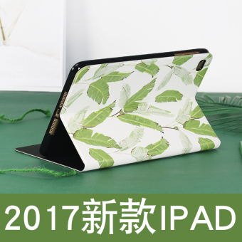 Gambar IpadAir2 mini3 PRO10 silikon Apple mini tablet soft shell pelindung lengan