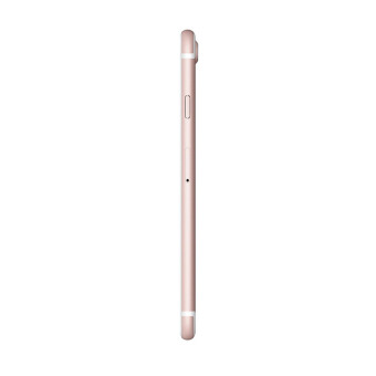 iPhone 7 32 GB Smartphone - Rose Gold