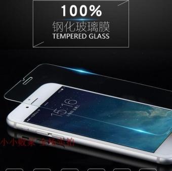 Gambar Iphone 7 penutup tempered glass screen protector guard 7 plus