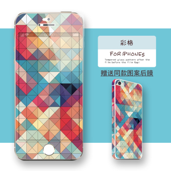 Gambar Iphone5s Apel telepon baja pelindung layar pelindung layar pelindung layar kaca pelindung layar