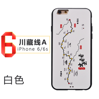 Gambar IPhone6 Kepribadian Merek Drop Shockproof Penuh Shell Handphone Shell
