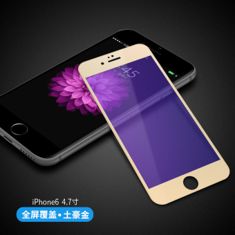 Gambar Iphone6 layar penuh meliputi merek populer apel ponsel pelindung layar pelindung layar