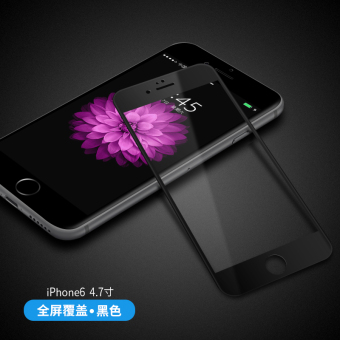 Gambar Iphone6 layar penuh meliputi merek populer apel ponsel pelindung layar pelindung layar