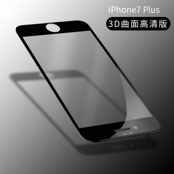 Gambar Iphone6 6 plus Apple steel film glass film