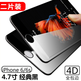 Gambar Iphone6 6 plus 4D full screen Apple steel film mobile phone Film