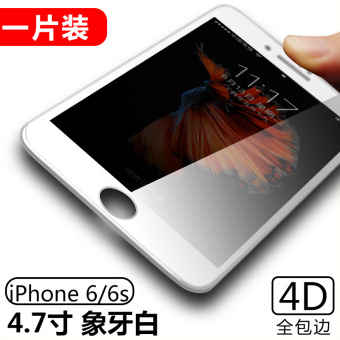 Gambar Iphone6 6 plus 4D full screen Apple steel film mobile phone Film