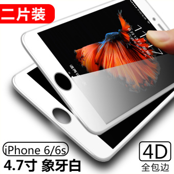 Gambar Iphone6 6 plus 4D full screen Apple steel film mobile phone Film