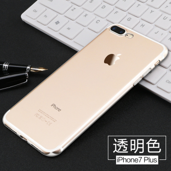 Gambar Iphone6 6 plus 7 plus Jianyue silikon buram penurunan resistensi lengan pelindung shell telepon