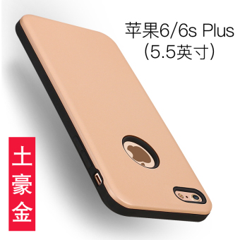 Gambar Iphone6 6plus all inclusive silikon lembut penurunan resistensi shell telepon shell