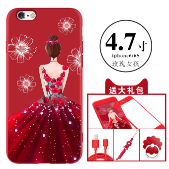 Gambar Iphone6 6plus kepribadian silikon merah lanyard soft cover shell telepon