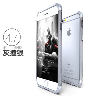 Gambar Iphone6 6plus logam IPHONE bingkai handphone shell