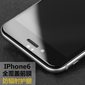 Jual Iphone6 6splus apel layar penuh cakupan penuh kaca pelindung layar
pelindung layar Online Review