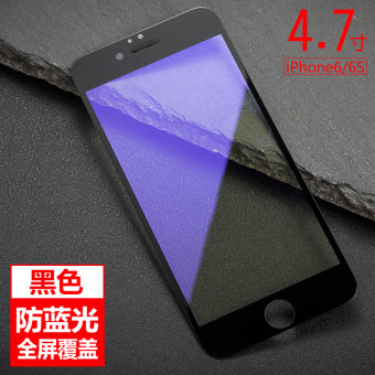 Gambar Iphone6 6splus pelindung layar baja penuh layar penuh hidrogel