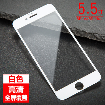 Gambar Iphone6 6splus pelindung layar baja penuh layar penuh hidrogel