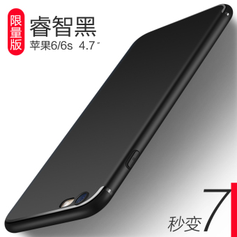 Gambar Iphone6plus apel telepon shell