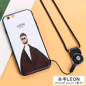 Jual Iphone6plus beberapa lanyard buram lengan pelindung shell telepon
Online Terbaik