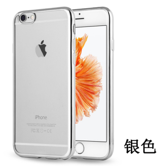 Gambar Iphone6plus naik emas baru lengan silikon shell telepon