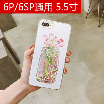 Gambar Iphone6plus 6plus cairan apel all inclusive lembut penutup shell telepon