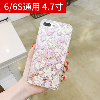 Gambar Iphone6plus 6plus cairan apel all inclusive lembut penutup shell telepon