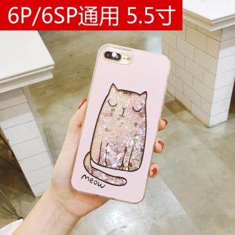 Gambar Iphone6plus 6plus cairan apel all inclusive lembut penutup shell telepon