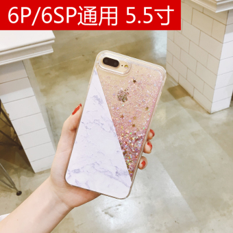 Gambar Iphone6plus 6plus cairan apel all inclusive lembut penutup shell telepon
