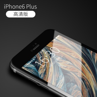 Gambar Iphone6plus i6 ultra tipis layar penuh anti sidik jari pelindung layar pelindung layar