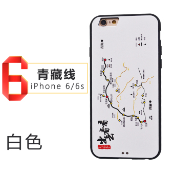 Gambar Iphone6s kepribadian ip enam laki laki lengan pelindung shell telepon