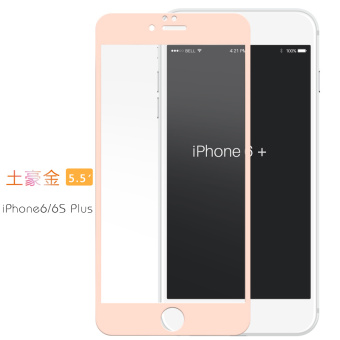 Gambar Iphone6s 6plus HD full cover anti drop resistance film