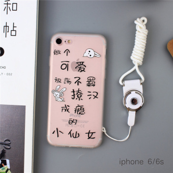 Flamingo Iphone6s7plus Hijau Segar Daun Transparan Silikon Shell Source · Gambar Iphone6s 7plus apel telepon shell