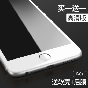 Gambar Iphone6splus i6 3D layar penuh ponsel cakupan penuh pelindung layar