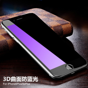 Gambar Iphone7 3d 7plus melengkung yang menutupi layar penuh apel pelindung layar membran bukti pelindung layar pelindung layar pelindung layar