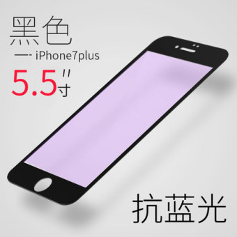 Gambar Iphone7 7 plus 3D mobile phone full screen before and after the film explosion proof film
