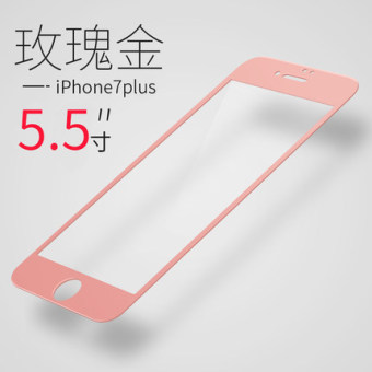 Gambar Iphone7 7 plus 3D mobile phone full screen before and after the film explosion proof film