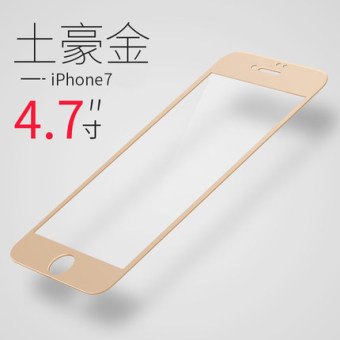 Gambar Iphone7 7 plus 3D mobile phone full screen before and after the film explosion proof film